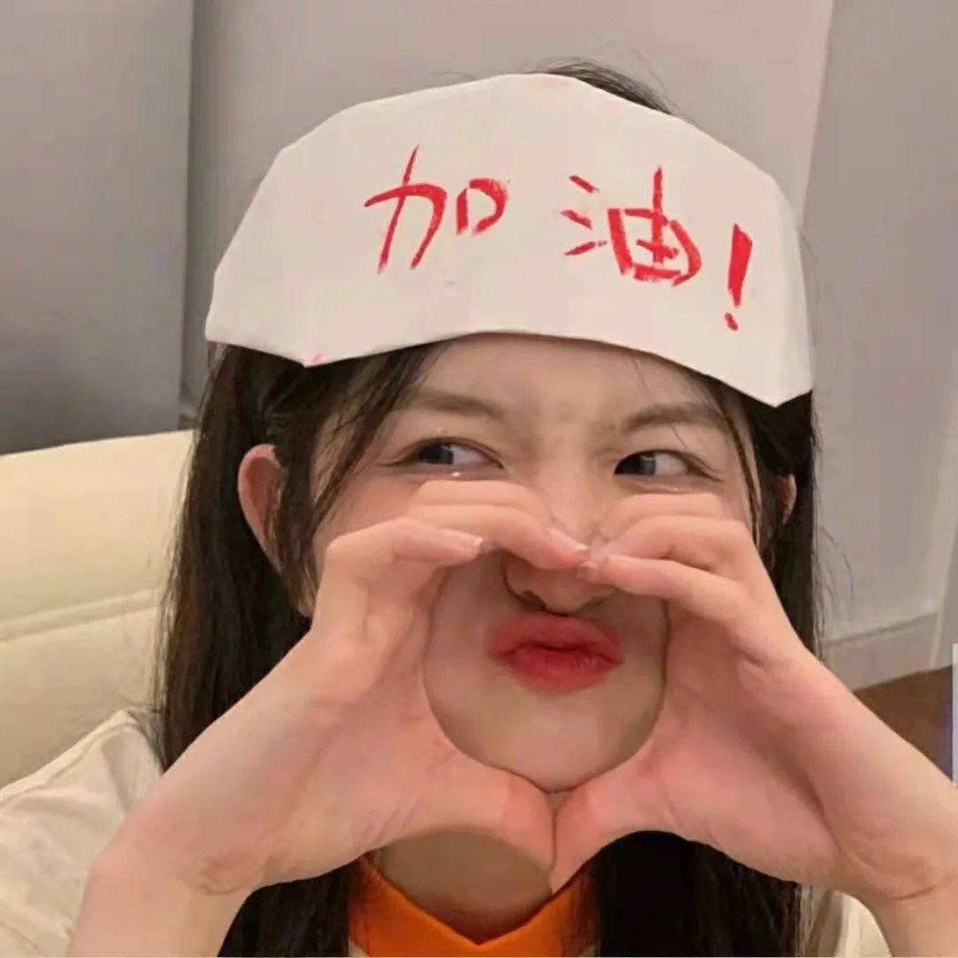 老千 海报